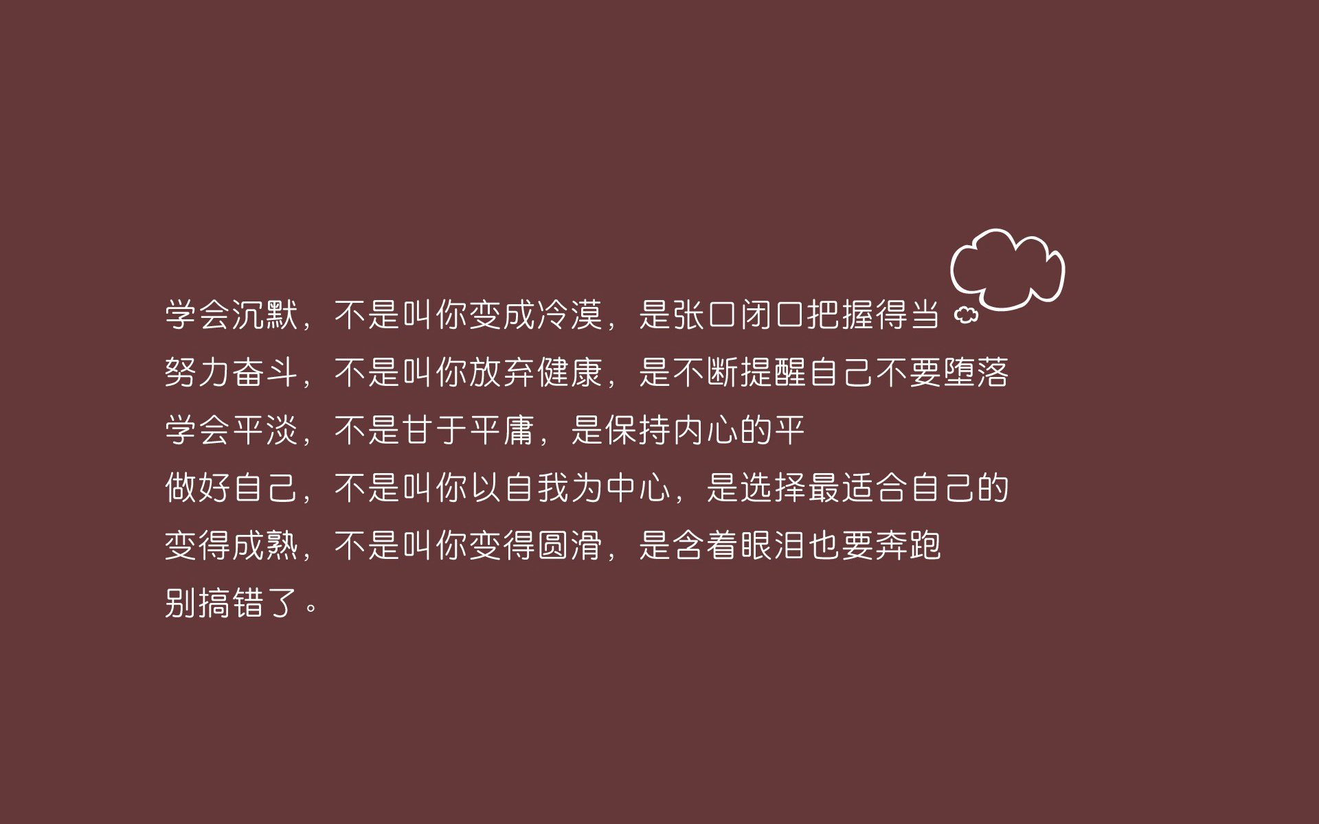 给我找小型挖掘机（挖掘机小型挖掘机）